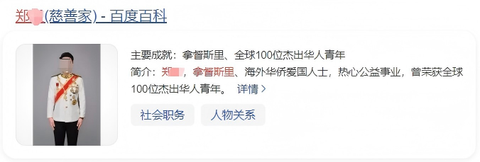 640 (33).png 640 (33).png