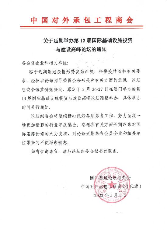 360截图20220507145257700.jpg