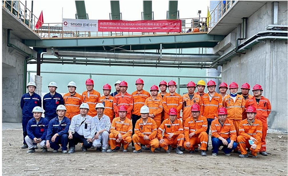微信图片_20231212152707.png 微信图片_20231212152707.png