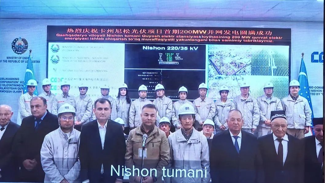 图5.jpeg 图5.jpeg