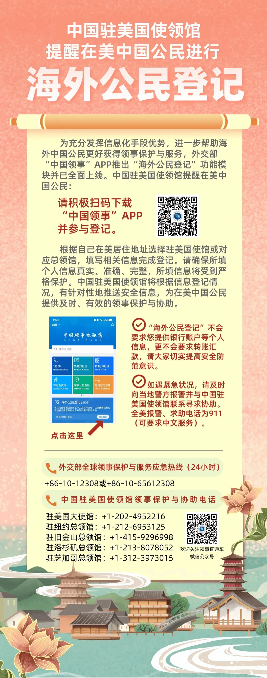 640 - 2026-03-17T102817.941.jpg